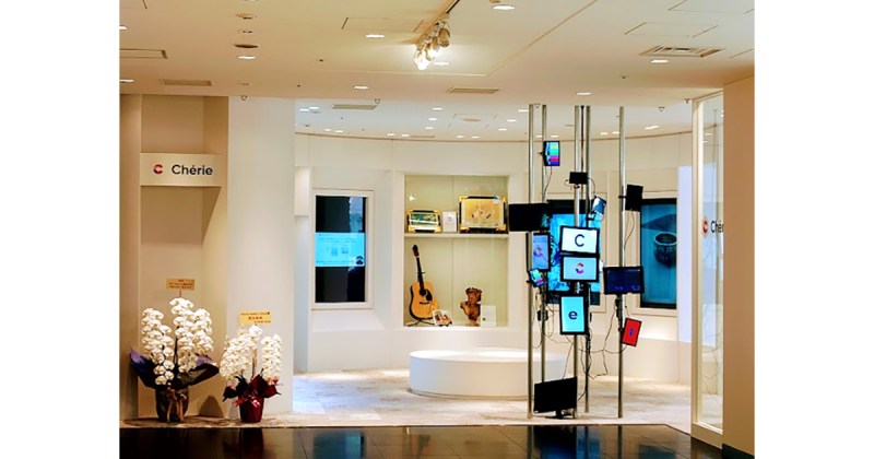 NFTギャラリー『Cherie Gallery Ginza』がオープン。リアルアートとNFTを融合します。