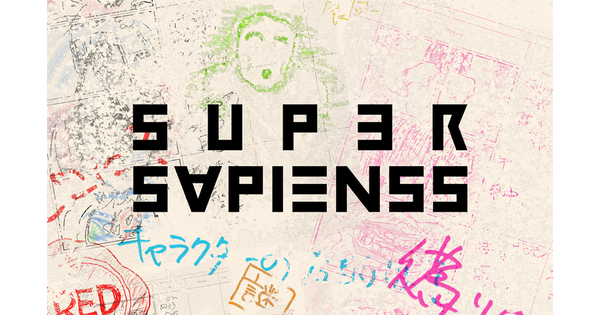日本のエンタメ・映画界を牽引してきた3人の映画監督「堤幸彦 x 本広克行 x 佐藤祐市」が「FiNANCiE」にて、日本初のエンタメDAOプロジェクト『SUPER SAPIENSS』を始動。