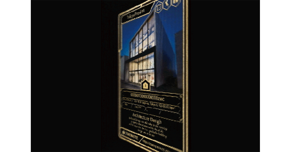 ZWEINOTE、不動産ベースのNFT、109億円で開始。購入者は不動産ブロックチェーン、メタバース等の各プロジェクト企画へ招待。一部、コロナ禍での、食とアーティストへのチャリティープロジェクトに拠出