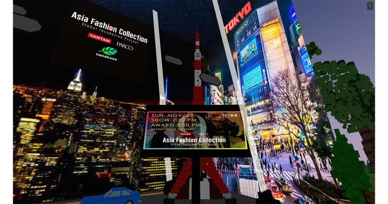 SBINFT株式会社、『ASIA FASHION COLLECTION』で世界に挑む新鋭ブランドとコラボ、1月21日からNFT作品を販売！