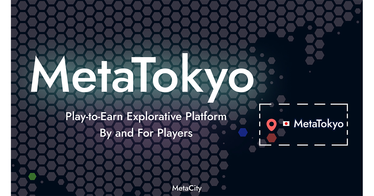 『MetaCity』にて MetaTokyo 内の Land NFT 販売開始のお知らせ