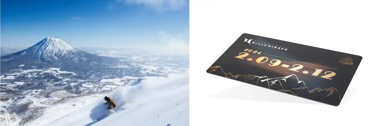 ニセコパウダートークン　北海道