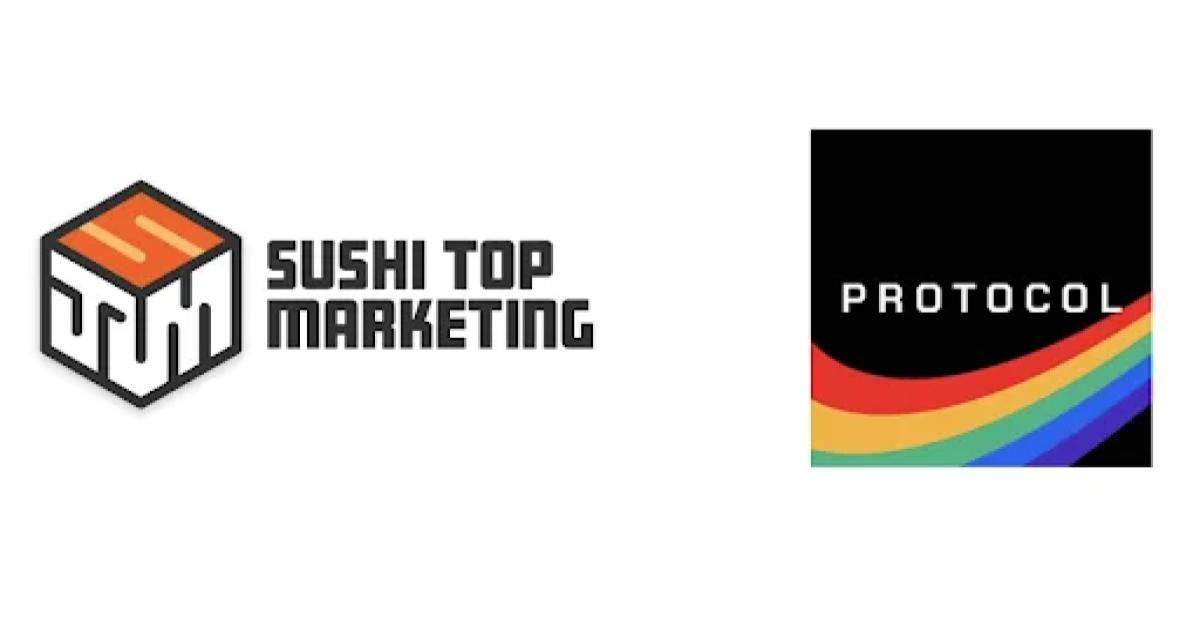 SUSHI TOP MARKETING、Web3限定のオンライン合同企業説明会「PRO Pitch: Web3」にて参加証明NFTを配布