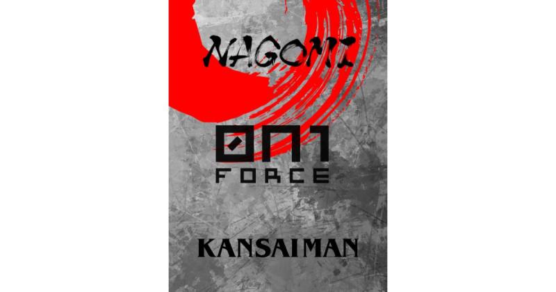 SBINFT MarketでTEAM NAGOMIが描く0N1 Forceのオフィシャルアート15作品を7月11日より販売予定