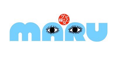 ゲスの極み乙女