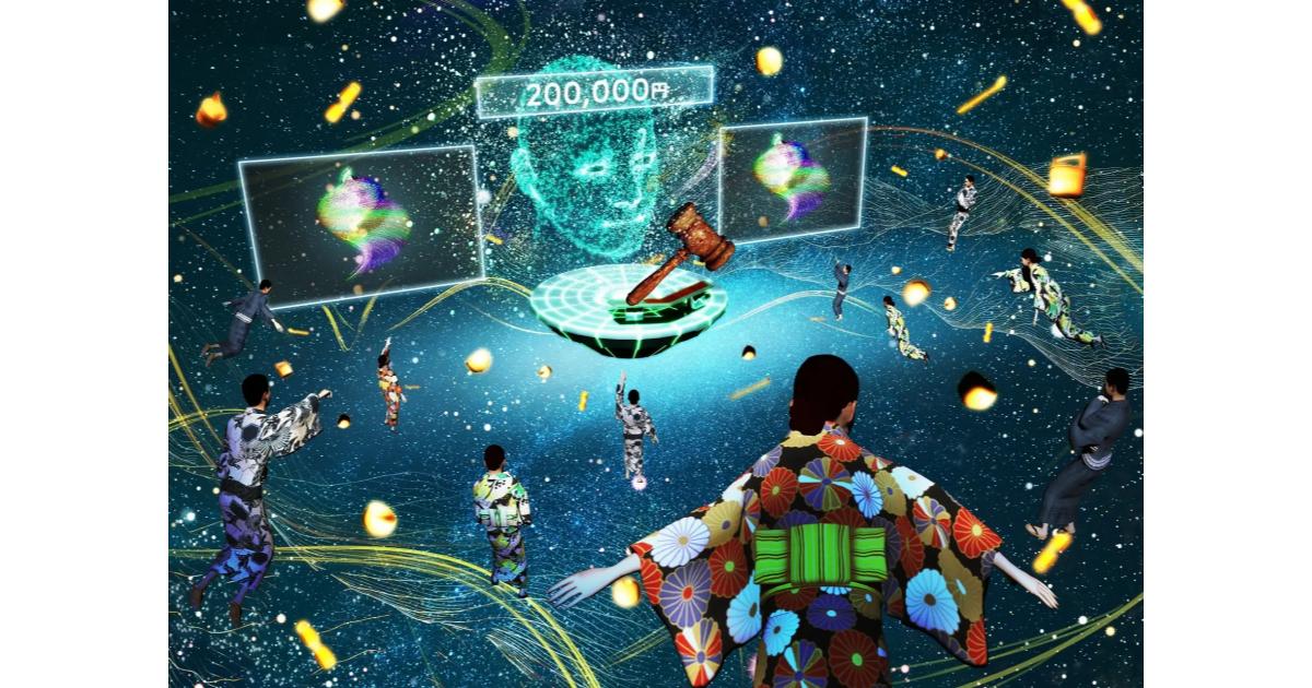 ネイキッドが金沢21美での新たな企画展で、メタバースミュージアムをオープン！