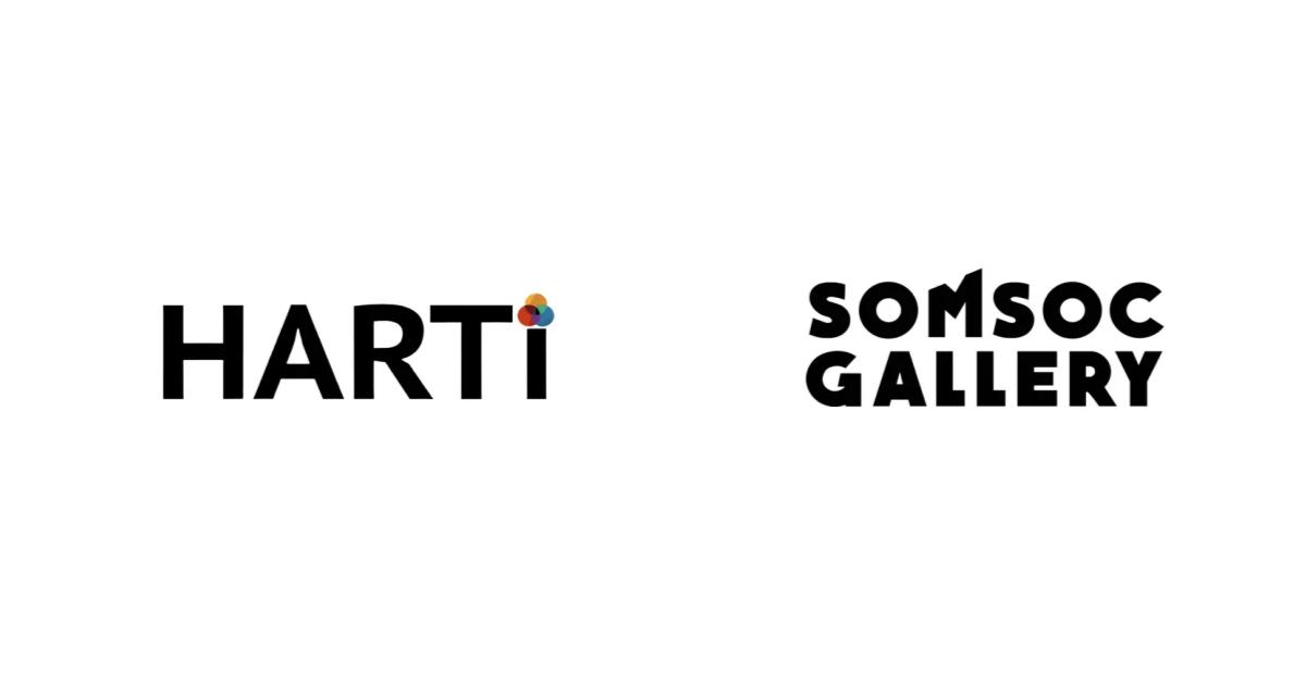 HARTiとSOMSOC GALLERYが業務提携!NFT店頭配布の共同実証実験へ