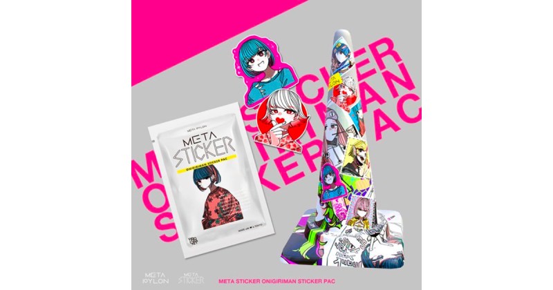 今夏リリースのユニークな国産NFT “META PYLON”(メタ パイロン)がおにぎりまん氏のCute girl CollectionとのコラボNFTを無料配布