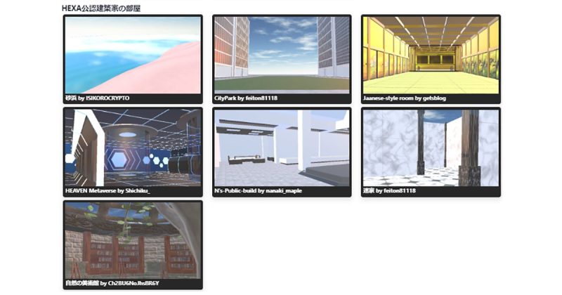 POCKET RDがMetaverse Standards Forum ™に加盟。AVATARとNFT2.0で日本と米国のXR技術の架け橋を担います