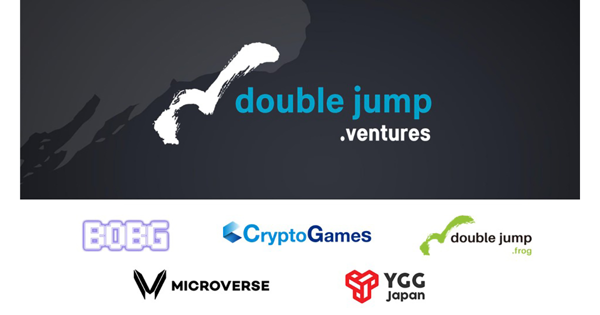 double jump. tokyo、CVC事業としてdouble jump.venturesを立ち上げ