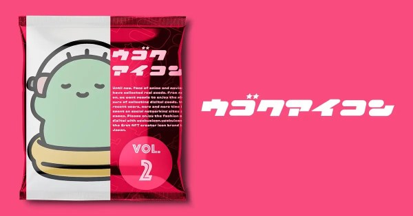 人気イラストレーター「STUDY優作」の新キャラがNFTアイコンショップ「ウゴクアイコン」で発売開始！