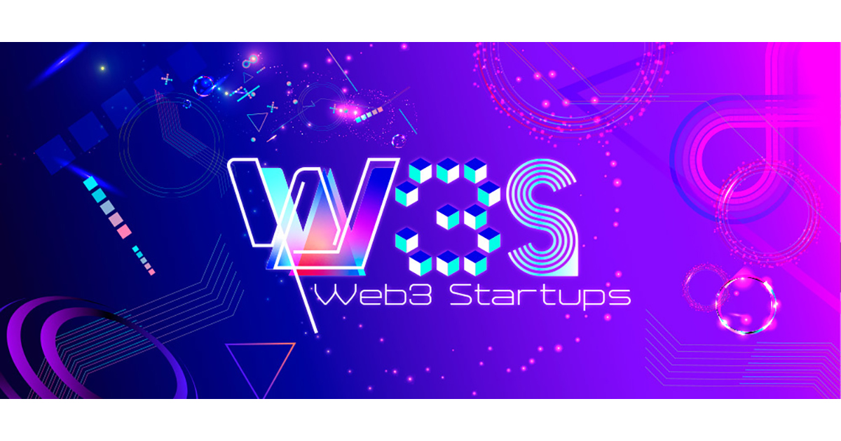 【最大1,000万円の給付あり】Web3で起業を目指す学生向け支援制度「Web3 Startups」創設