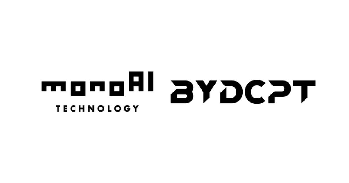 monoAI technologyとNFTアートプロジェクト『Metaani』などを展開するBeyondConcept社が業務連携