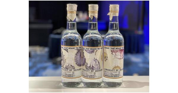 【国内初】琉球びんがたラベルの泡盛購入権付ＮＦＴを販売
