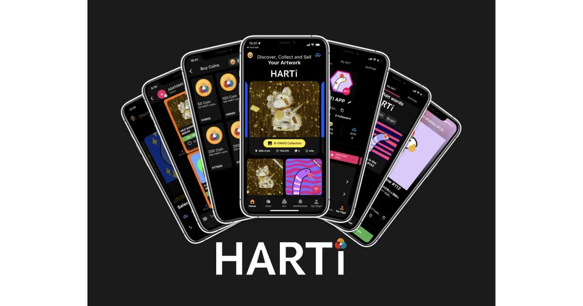 HARTi、NFTを活用したCRMサービス「HARTi 公式アカウント」を提供