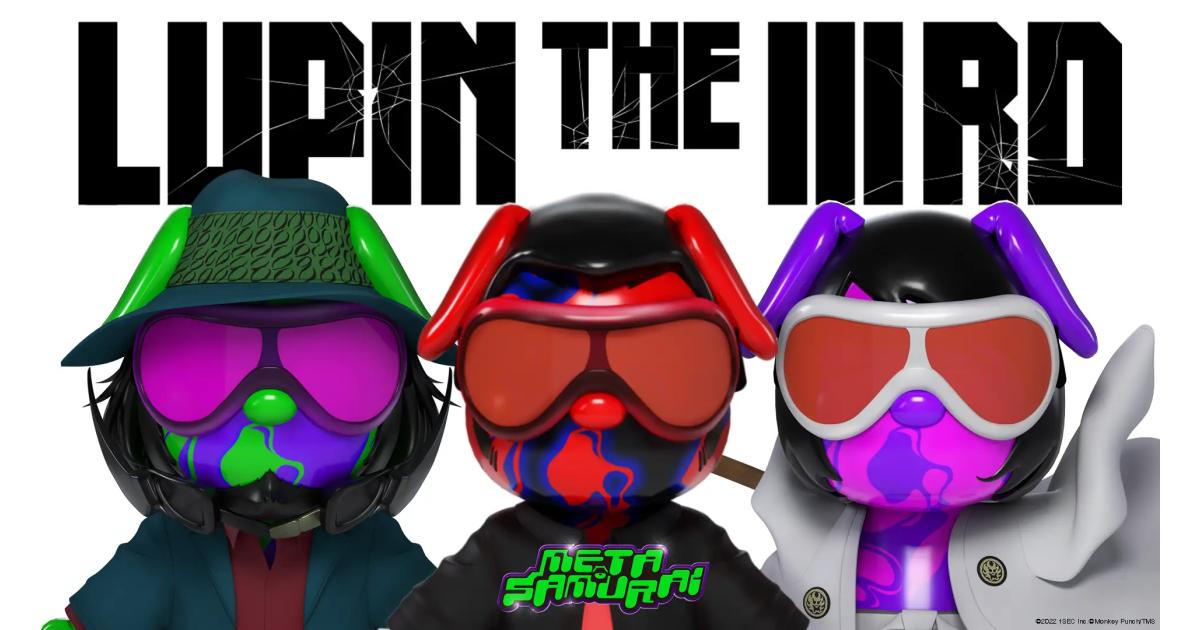 "1BLOCK"が"LUPIN THE IIIRD"シリーズとのコラボレーションNFTを販売へ