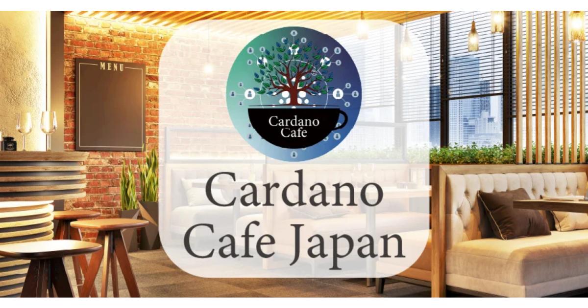 【週間NFTニュース】8/15〜8/21｜これだけは押さえたいニュース5選