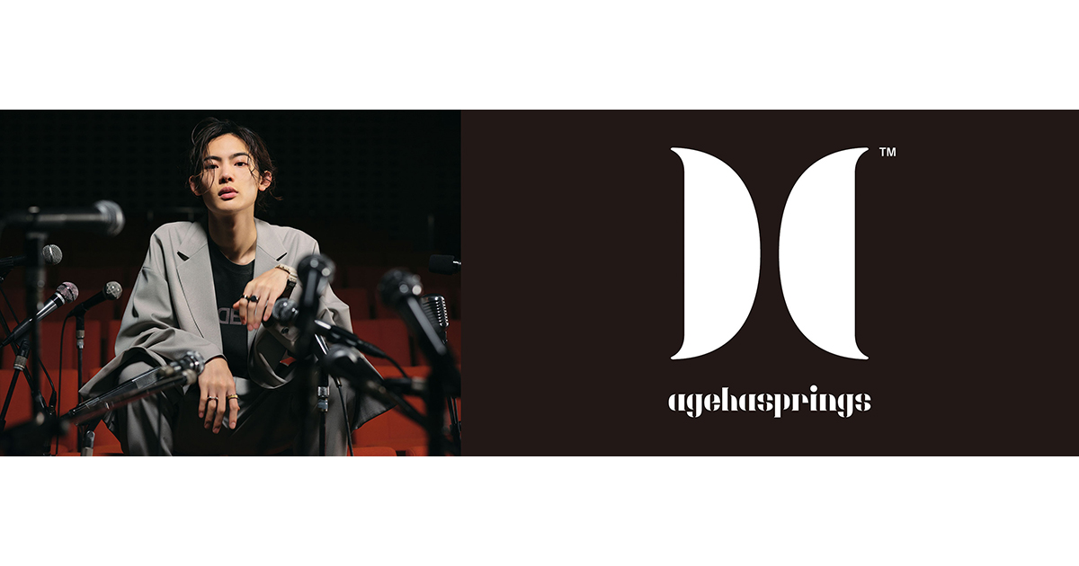 業界初 AIが作曲した楽曲をNFTで販売!J-WAVEの次世代アーティスト育成プロジェクトMAPにてNOAと音楽クリエイター集団agehaspringsがタッグ!NOAが歌う歌詞を一般募集