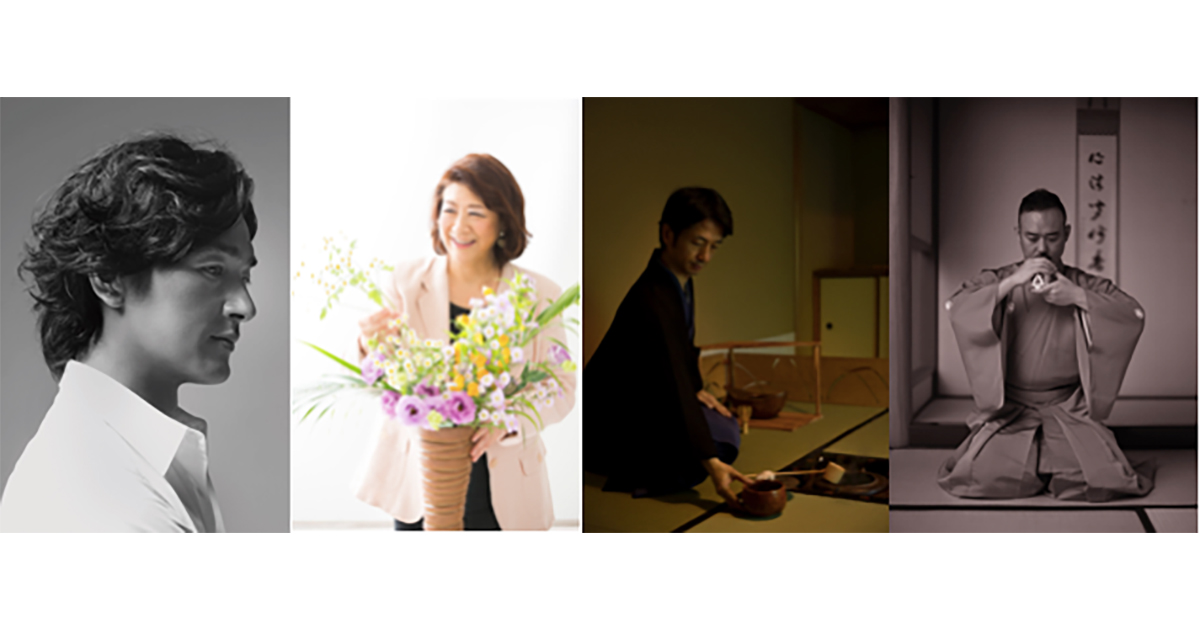 日本伝統文化の三道×村松亮太郎コラボ「伝統と革新」のNFTアート