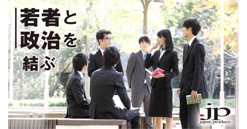 SUSHI TOP MARKETINGとオトナル、音声広告と音声コンテンツ領域へのNFT活用で業務提携