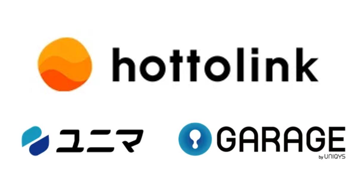 ホットリンク、モバイルファクトリーとNFT領域で業務提携