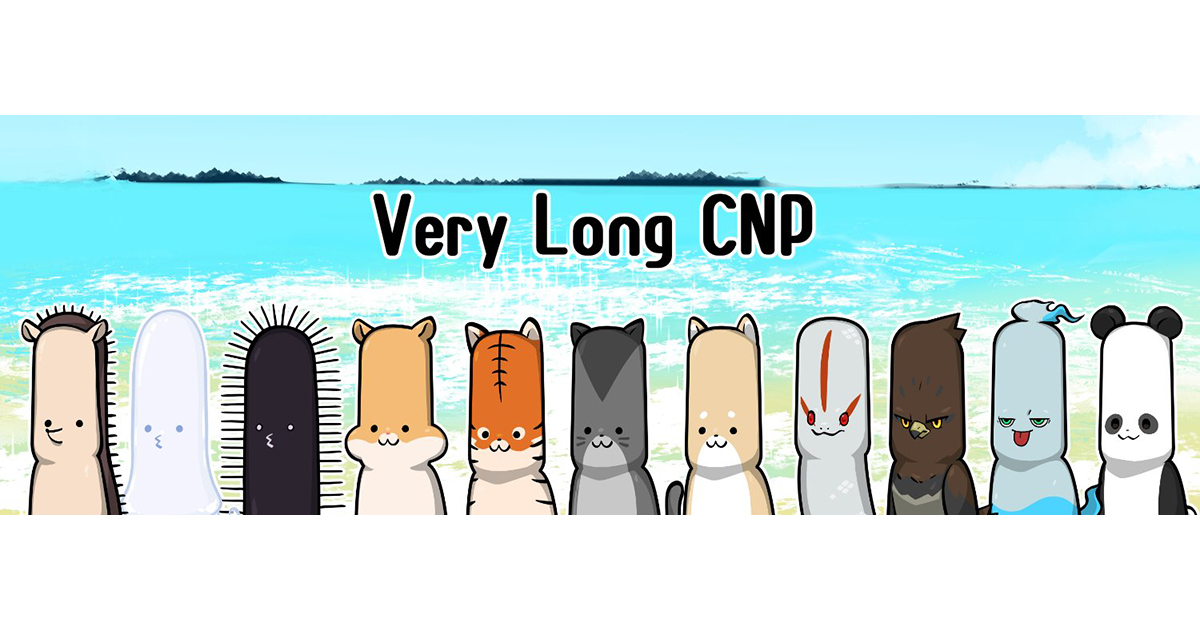 NinjaDAO発ジェネラティブNFTコレクション『Very long CNP』コラボ店舗募集！！