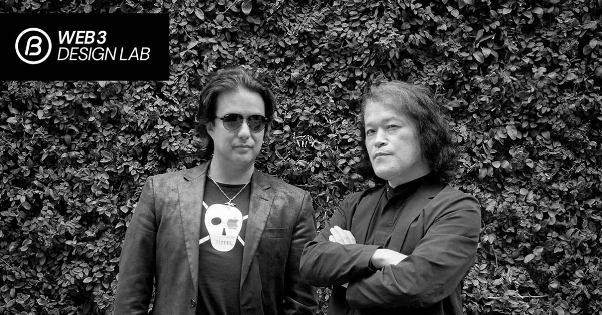 ビートラックスがWeb3で新規事業創出を加速させるデザインラボを創設 戦略パートナーとして米国リップル社が参画