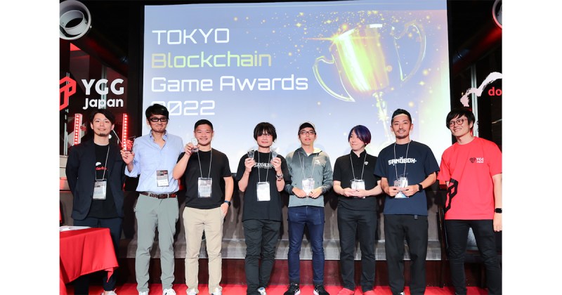 tokyo blockchain game awards 2022
