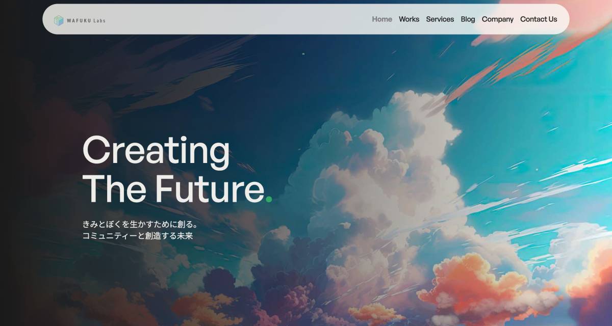 株式会社WAFUKU Labs