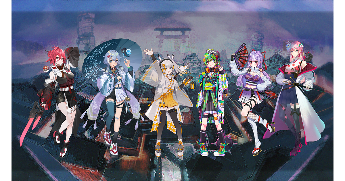 「ファンと一緒に運営する」「透明性」をコンセプトに、NFTを使い6キャラクターのVTuber化を目指す『Transmit Streamers』プロジェクトを開始