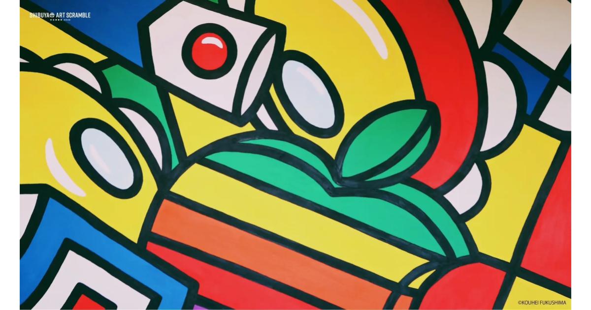 「第14回渋谷芸術祭2022〜SHIBUYA ART SCRAMBLE〜」 開催決定!