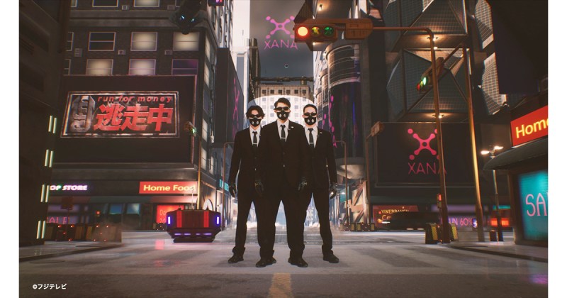 人気テレビ番組『逃走中』がXANAでメタバースNFTゲーム化決定！