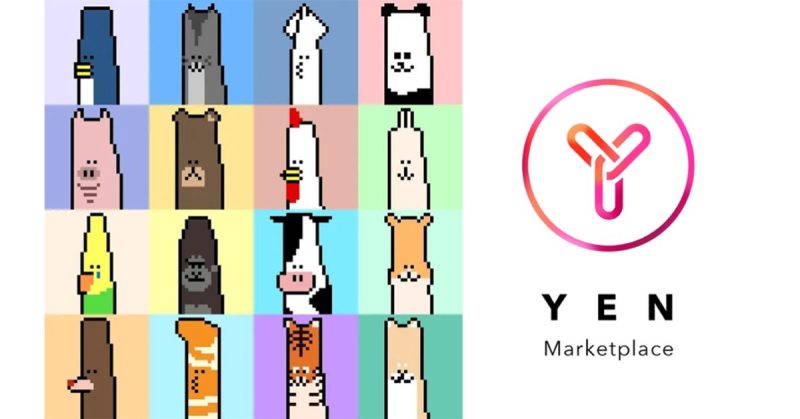 【YEN株式会社】NFTコレクション『Very Long Animals』のYEN払い・請求書対応サービス『ベリロンエン払い』を開始