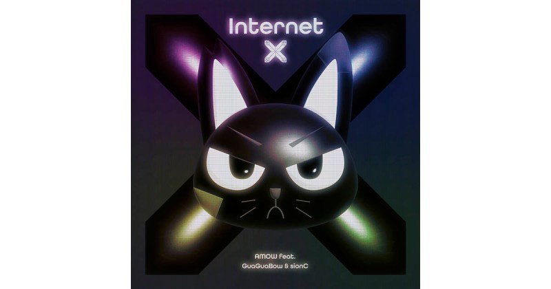 黒猫バーチャルバンド”AMOW（アモウ）