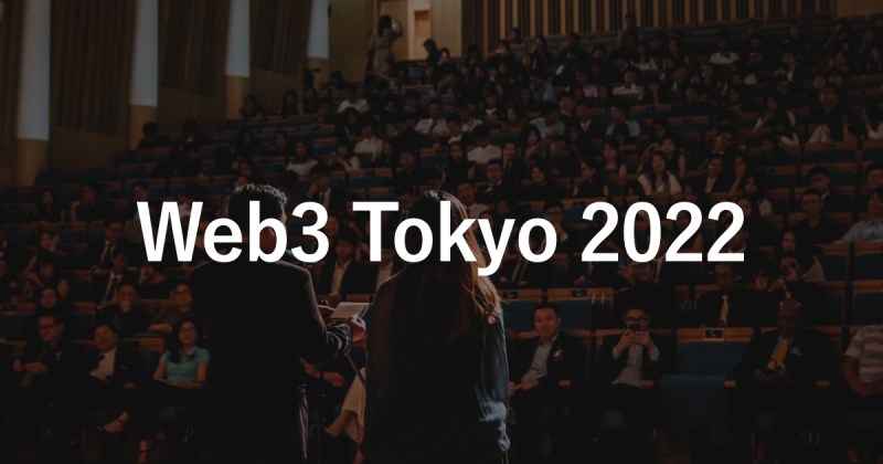 Web3 Tokyo 2022