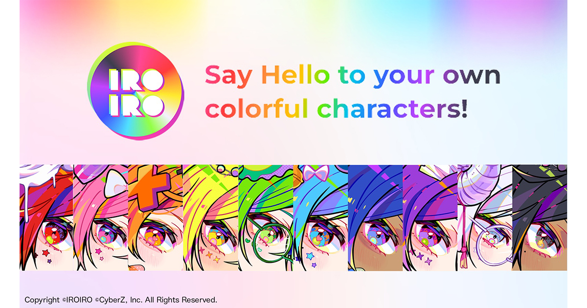 CyberZ × sashimi × uwu Labs “色”をコンセプトとしたコレクティブNFTプロジェクト「IROIRO」を発表