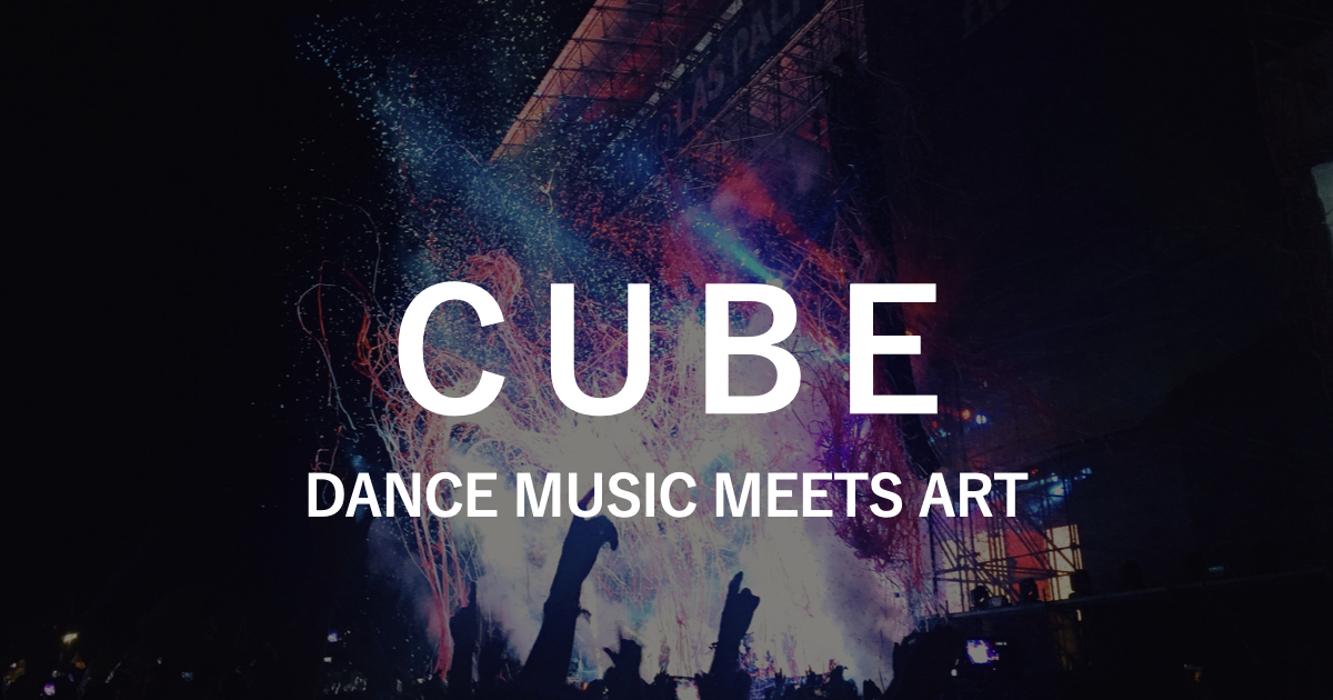 ダンスミュージック・NFTアートのコラボナイトイベント「CUBE」2022年12月9日開催！