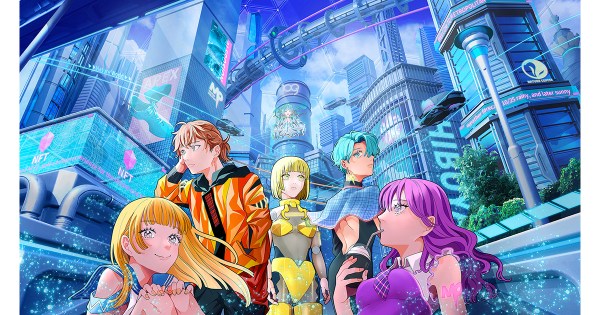 近未来の渋谷を舞台にしたNFTプロジェクト『アイリダ』始動！一部NFTには豪華声優のボイス付き！