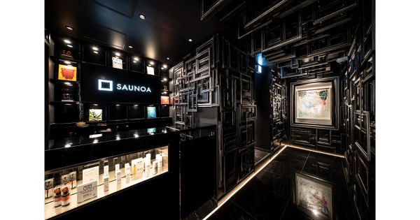 会員制プライベートメディカルサウナ「SAUNOA」（サウノア）新規会員を追加募集～仮想通貨での入会金支払いに対応～