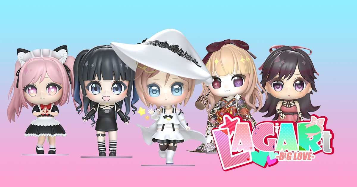 SoudanNFTによるジェネレイティブコレクション「Love Addicted Girls」のAR 3DフィギュアNFT「LAGARt」セール詳細を公開