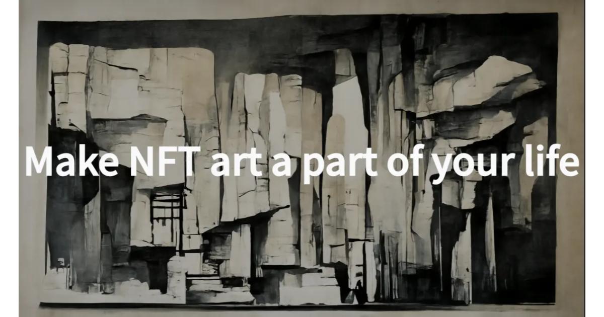 即時NFT化デジタルアート販売プラットフォーム「MaisonFreak」をローンチ!