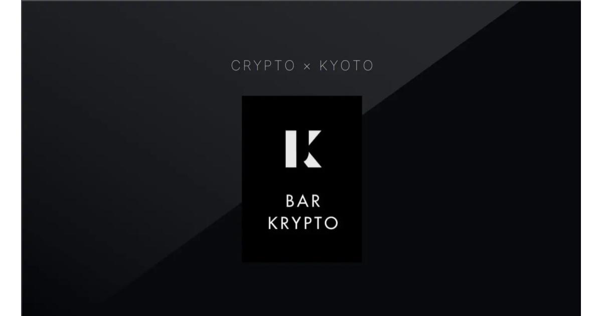 【週間国内NFTニュース】1/9〜1/15｜これだけは押さえたいニュース5選