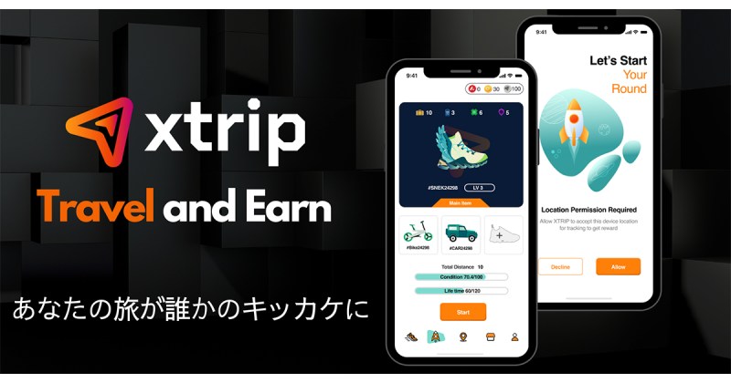 旅行・移動で暗号資産を獲得できる新・Web3.0旅行アプリ「xtrip」をリリース
