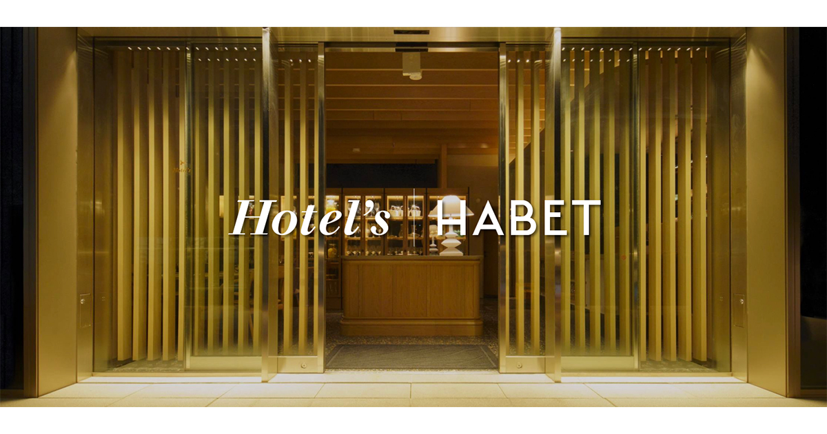 NFTマーケットプレイス「HABET」　鳥羽周作シェフが手がけるレストラン「Hotel’s」に来店された方限定の「来店記念NFT」の発行を2月9日（木）より開始