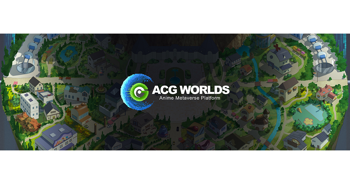 【週間国内NFTニュース】2/6〜2/12｜これだけは押さえたいニュース5選