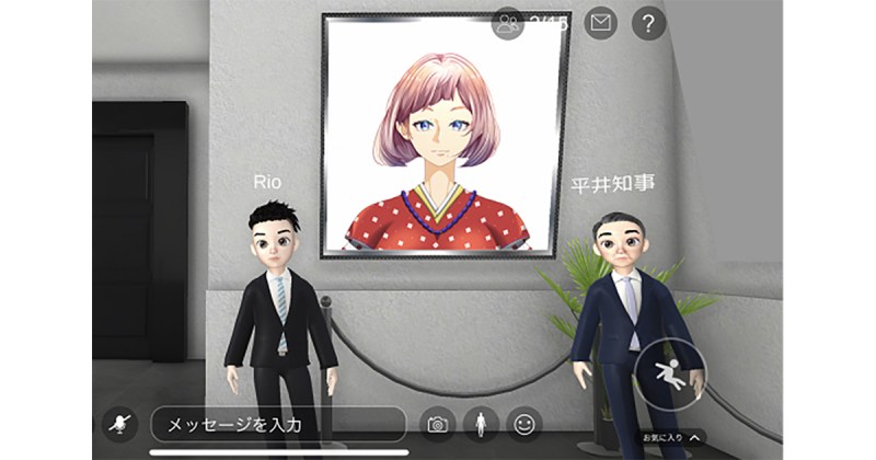 自治体初の「メタバース課」立ち上げ日本初のAIアバター職員採用も