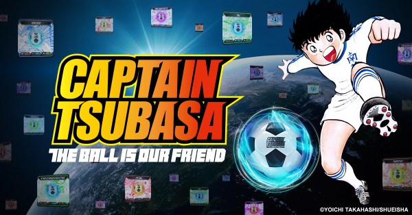 『キャプテン翼』ボールはともだちプロジェクトの全貌を公開！「TSUBASA NFT」購入で世界の子どもたちと自分に本物のボールが届く！