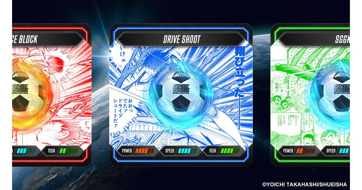 【週間国内NFTニュース】2/20〜2/26｜これだけは押さえたいニュース5選