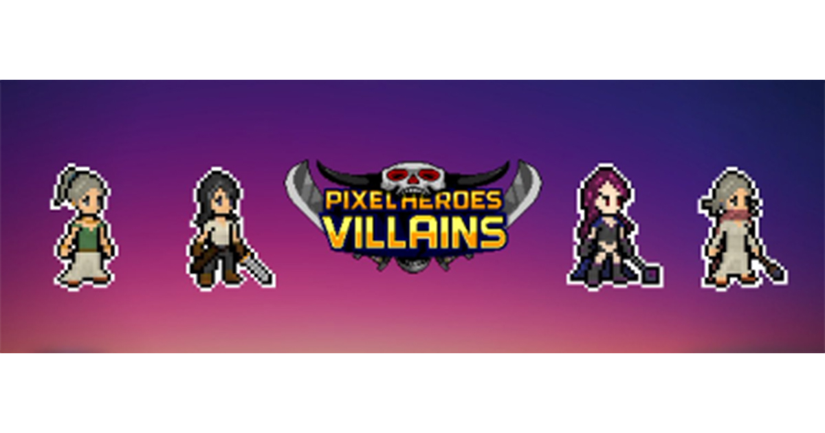 Pixel Heroesコレクションとは?