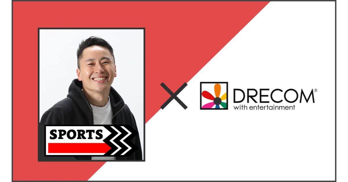 【週間国内NFTニュース】2/13〜2/19｜これだけは押さえたいニュース5選